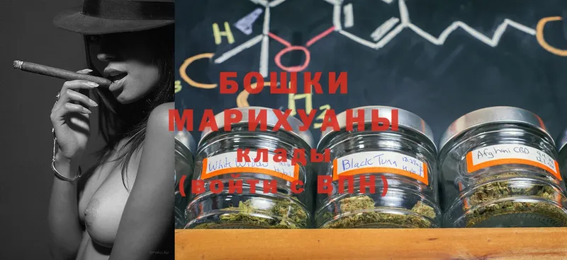 блэк спрут как войти  цена   Абаза  Шишки марихуана Bruce Banner 